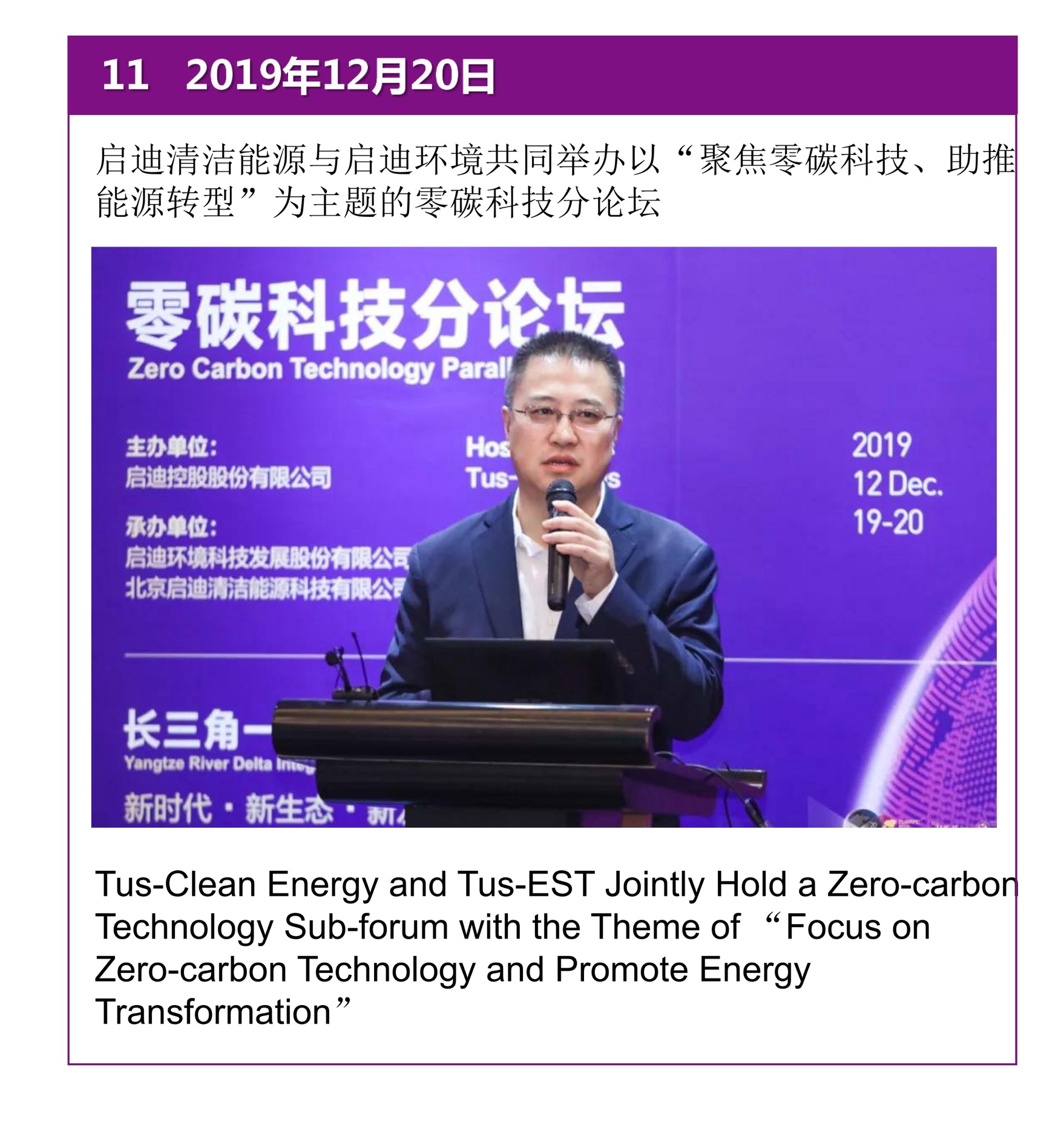 微信图片_20200120131315.jpg