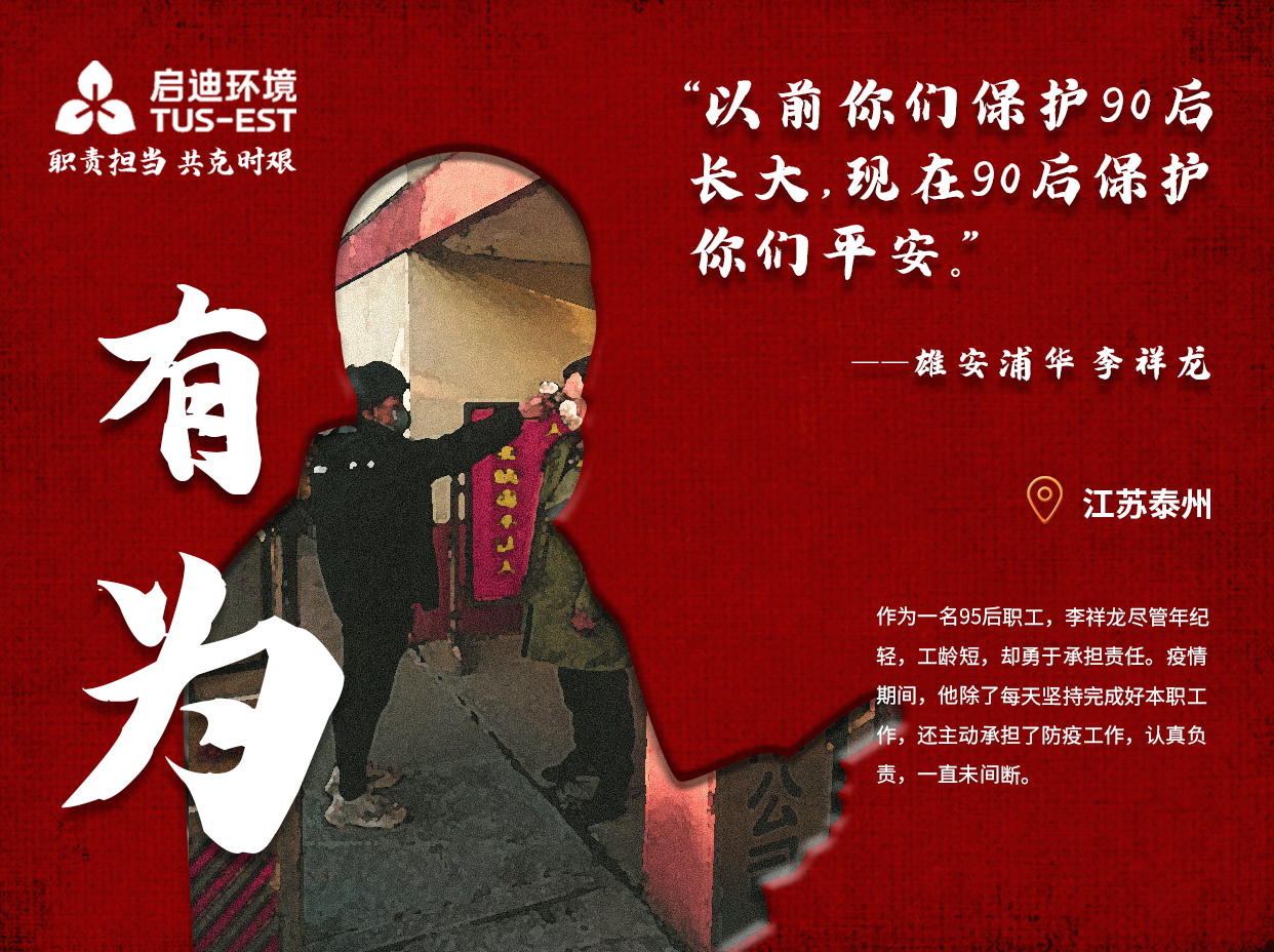 《超级弹丸论破2再见了绝望学园》PC版中文正式版下载