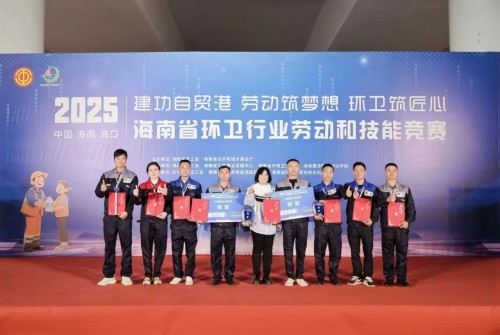 技能+科技双驱动！环境闪耀多地，筑牢全国城市洁净防线