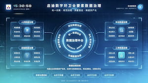 四 300.jpg